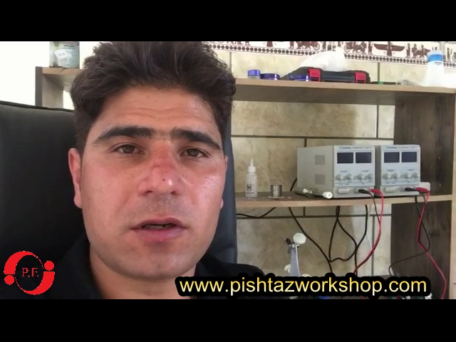  فیلم آموزشی - عملکرد پیشتاز الکترونیک از دیدگاه کارآموز دوره آموزشی تعمیرات ایسیو سنگین